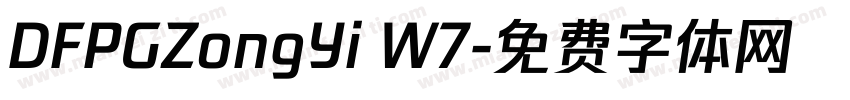 DFPGZongYi W7字体转换